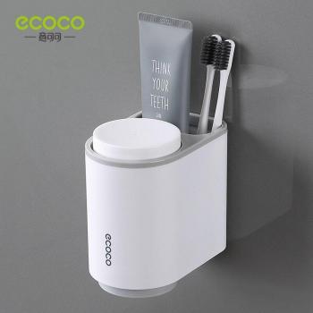 Taza de Gárgaras Montada en la Pared ECOCO