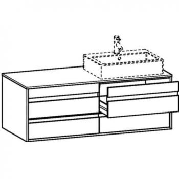 Ketho Meuble suspendu Sous-lavabo Duravit 6657, 4 tiroirs, finition AWT