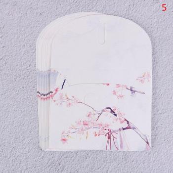 Papeterie Mignonne Chinoise - Ensemble de 10 enveloppes