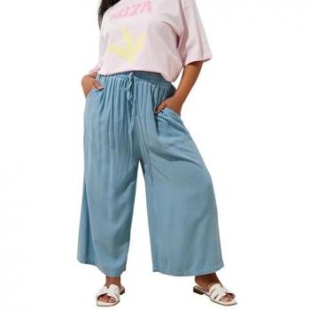 Yours Curve Pantalon Culotte en Chambray