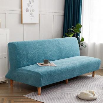Cubre Sofá Cama de Tela Jacquard Resistente al Agua sin Brazos para 3 Plazas, Cobertor Protector en Salon