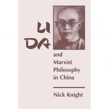Vitalsource Technologies, Inc. Li Da And Marxist Philosophy In China
