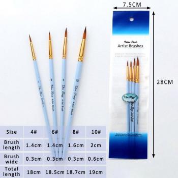 Pinceaux de peinture à l'aquarelle 4 pièces avec dessin artistique