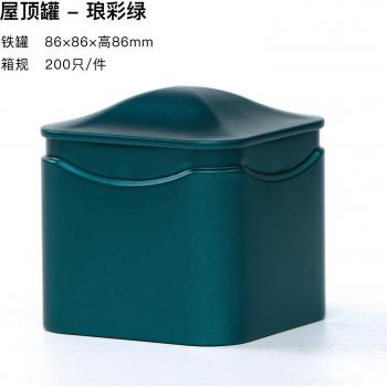 Lata Eco Té Verde