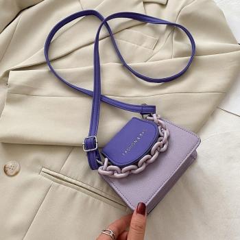 WENYUJH Women's Mini Handbag with Chain