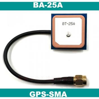 BEITIAN 32dB GPS Active Patch Antenna with SMA Connector