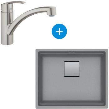 Grohe SuperSteel Einhebelmischer mit Franke Kubus Set