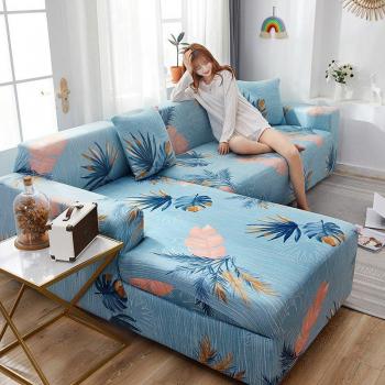 Elastic Sofa Covers for Sectional Couch - Stretch Slipcovers for Living Room (Single/Double/Triple/Quad Seat) 0021