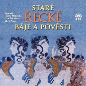 Různí interpreti (mluvené slovo): Řecká mytologie (Komplet antických bájí)