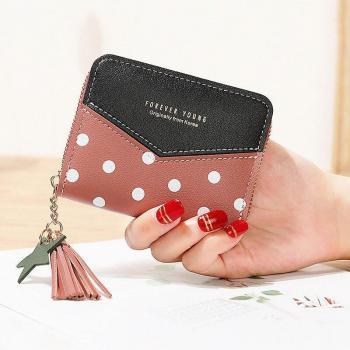 Trendy Leather Coin Purse and Card Holder for Women