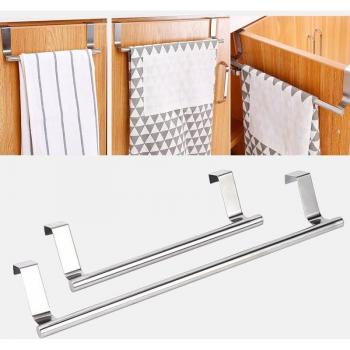 Over-Cabinet Towel Bar
