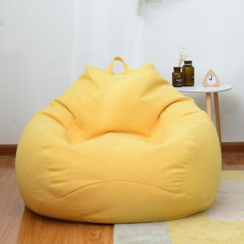 Bean Bag Extra Grande “Oasis Dorado”