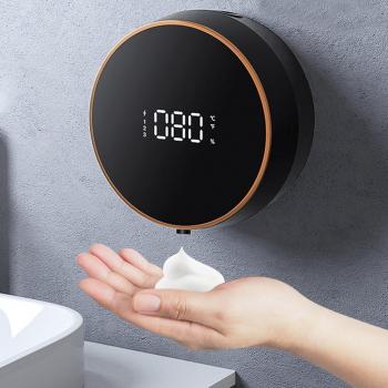 Hand Sanitizer Dispenser