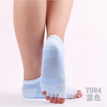 Antiskid Half Toe Yoga Socks