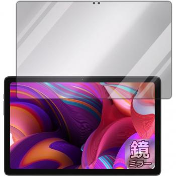 IPlay 50 Pro Max NFE Compatible Mirror Shield