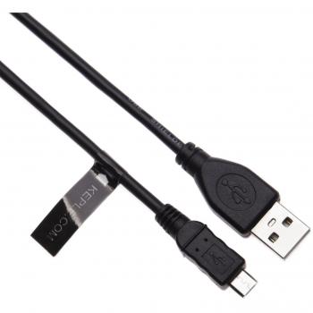 External Battery Charging Cable for VINSIC TULIP 3200 mAh Power Bank