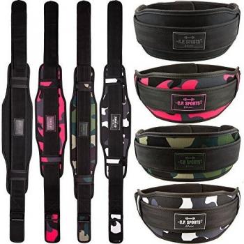 Cross-Training Gürtel - Camouflage Pink, XS (60 - 72cm)