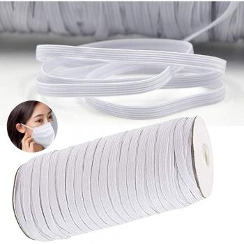 White Braided Elastic Cord - 1/4 Inch Width, 70/128/200 Yards for DIY Projects