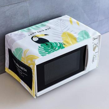 Waterproof Fabric Microwave Oven Dust Cover