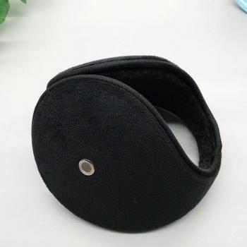 Thick Plush Soft Earmuffs