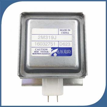 Magnetrón Midea para microondas