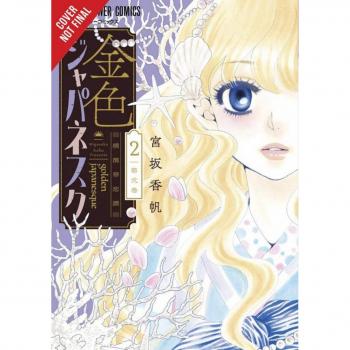 Little, Brown & Company Golden Japanesque: A Splendid Yokohama Romance, Vol. 2