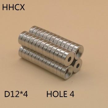 20pcs Disk Magnet 12x4mm N35 Neodymium Countersunk