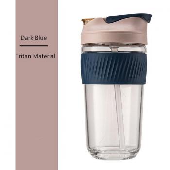 Tritan Travel Mug with Straw 400ml/600ml