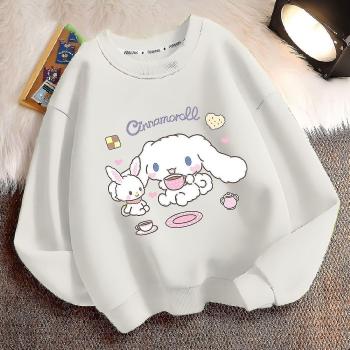 Anime Cinnamoroll Enfant Chic