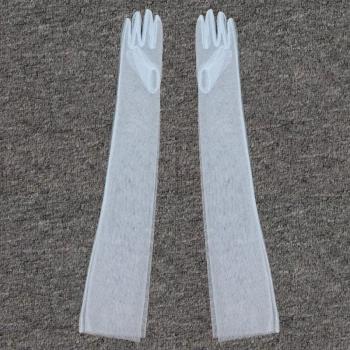 Elbow Length Bridal Gloves Tulle