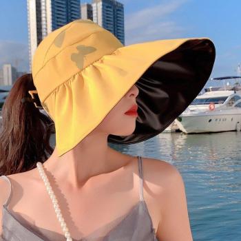 Faltbarer Sonnenhut für Damen mit Schmetterlingsdesign, UV-Schutz, breiter Krempe, perfekt für den Sommer