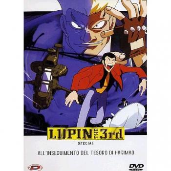 Lupin III. All'inseguimento del tesoro di Harimao