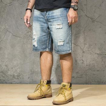 Pantalones Cortos HipHop Grande