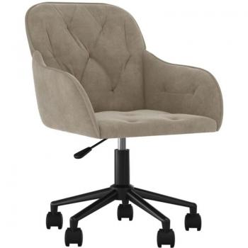 Fauteuil Bureautique Noir & Gris – Modèle Étude
