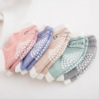 Pudcoco Soft Anti-Slip Kneepads for Babies