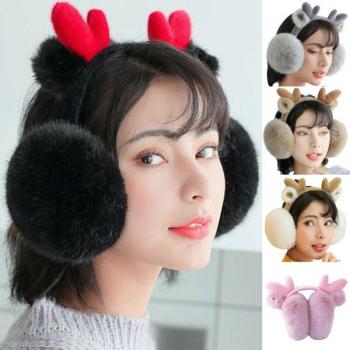 Luxury Soft Furry Ear Warmers