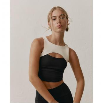 Taijitu Noir Performance Bra