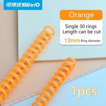 Compact 6mm Hole Puncher for A4 A5 A6 A7 B5 B6
