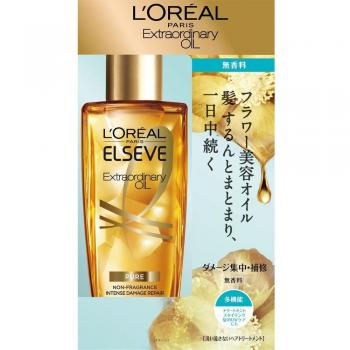 L'Oréal Priersee Japanisches Extra Öl Serum 100ml