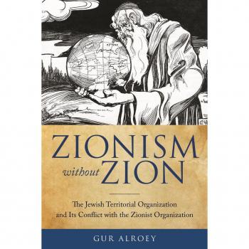 Vitalsource Technologies, Inc. Zionism without Zion