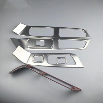 Cubierta Decorativa Elevador Cnoritarc para XC60 y V60