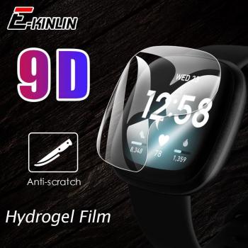 Klarer Schutzfilm für Fitbit Versa 2/3