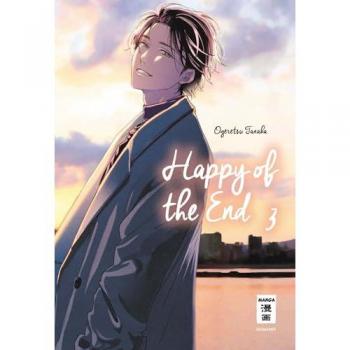Tanaka, Ogeretsu: Happy of the End 03