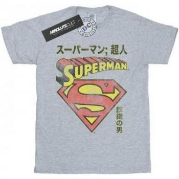 S.S. Power Guard Shirt