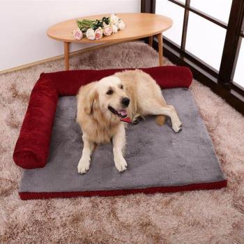 Washable Warm Pet Bed
