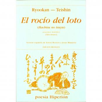El Rocio del loto