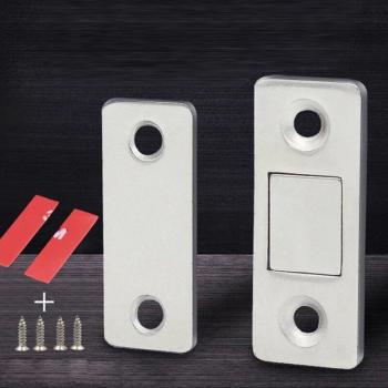 Magnetic Locking Door Catch for Furniture