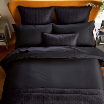 Black Kingsize Duvet Cover – Ted Baker ‘TB Plain Dye’ Cotton Sateen