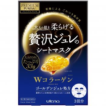 Japan Health and Beauty Premium Presa Golden Jelly Mask Collagen 33g (Pack of 3)