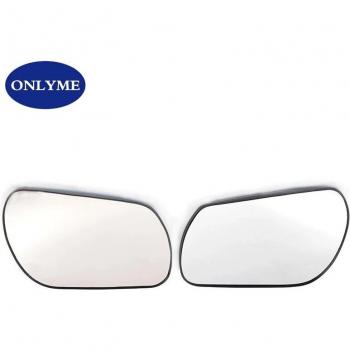 Mazda 2/3/6 Auto Heated Mirror Glass